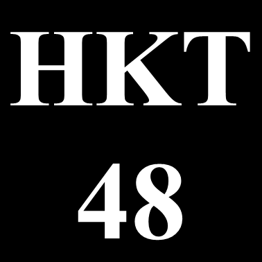 HKT48まとめ