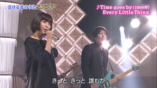 Every Little Thing Time goes by(LIVE) HD - Dailymotion動画