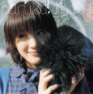 2006年、綾瀬はるかが「ピリオド」で歌手デビュー