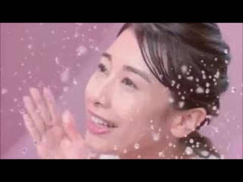 [CM] 加藤綾子 Ayako Kato / 花王 ビオレ うるおいクレンジングリキッド - 気持ちよすぎるすっぴん！篇 - YouTube