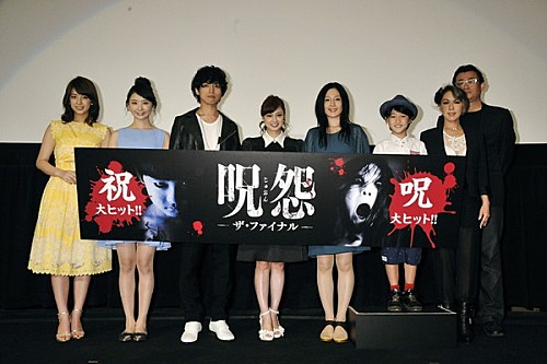 2015年「呪怨 -ザ・ファイナル」で映画初出演