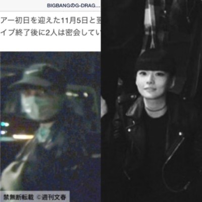 2016年11月、小松菜奈とジヨンが都内で密会