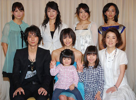 2008年、「だいすき!!で連続ドラマ初主演