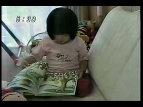 愛子さまの「発達障害疑惑」は幼少の頃から報道されてきた……