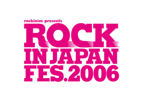 2006年、「ROCK IN JAPAN FES」をはじめとしたライブに参加