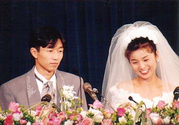 1995年結婚！
