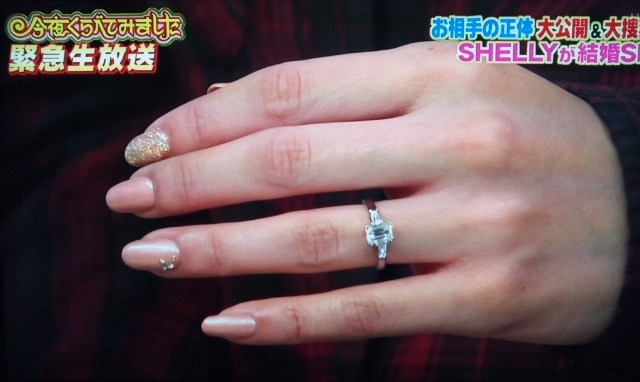 婚約指輪は320万円！