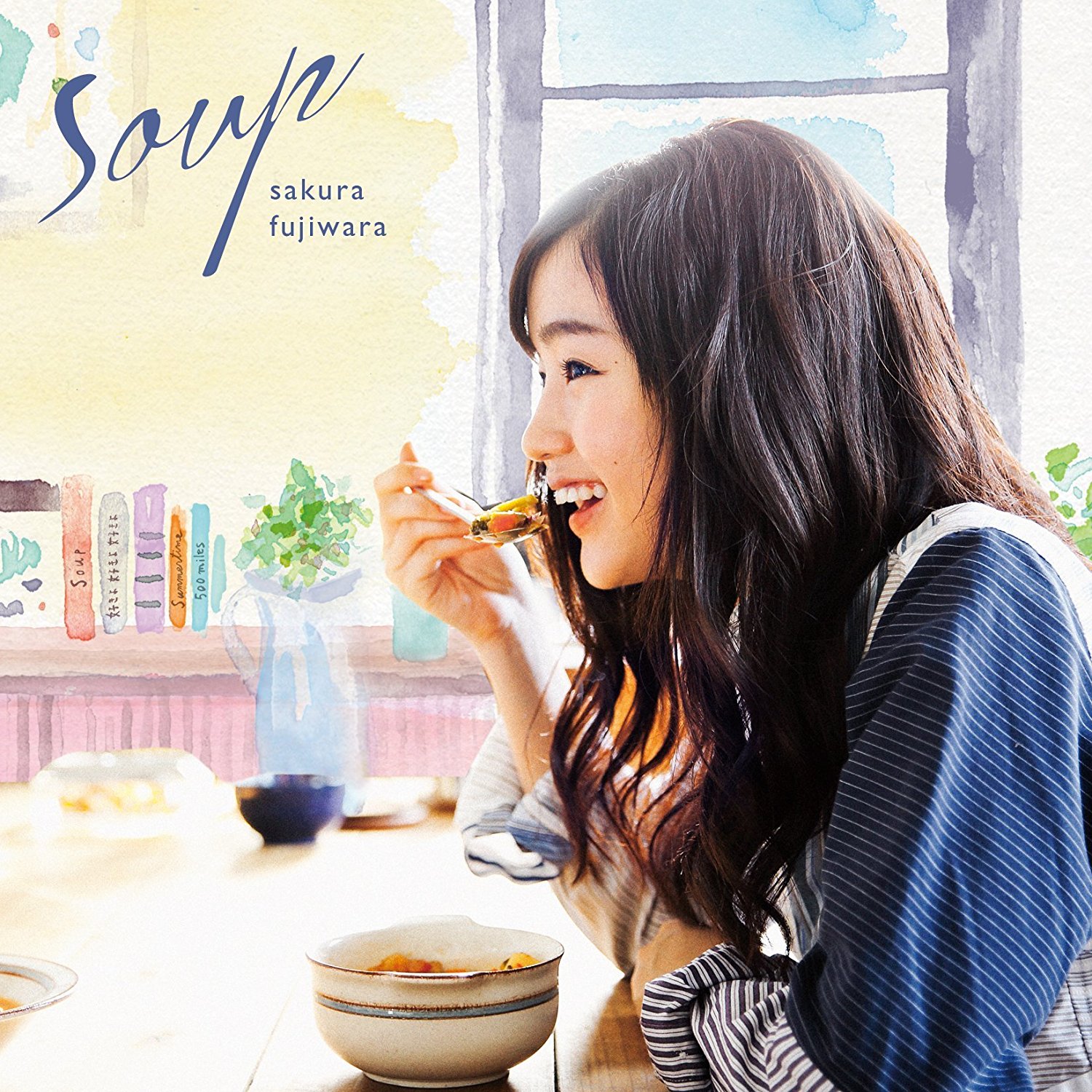 2016年6月、1stシングル「Soup」をリリース