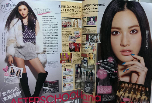 日本のファッション雑誌「BLENDA」専属モデルに