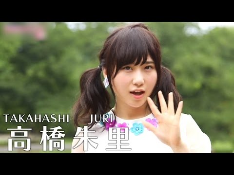 【放送事故】 AKB48 高橋朱里の目がおかしい - YouTube