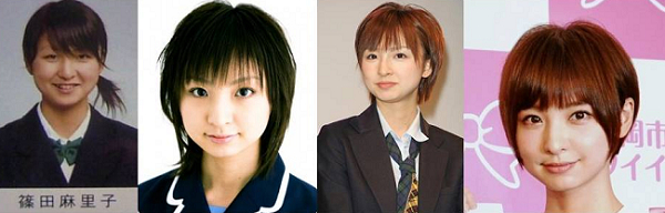 篠田麻里子の高校時代～AKB時代の顔の変化