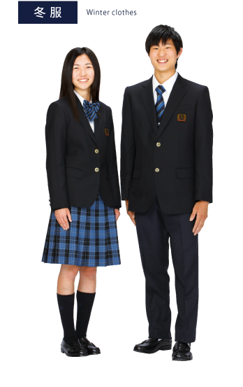 栄徳高校の制服