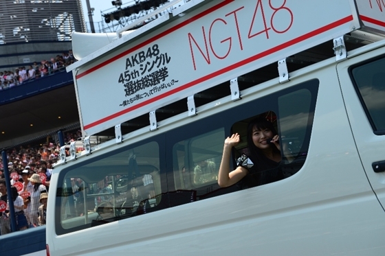待望のメジャーデビューが発表されたNGT48