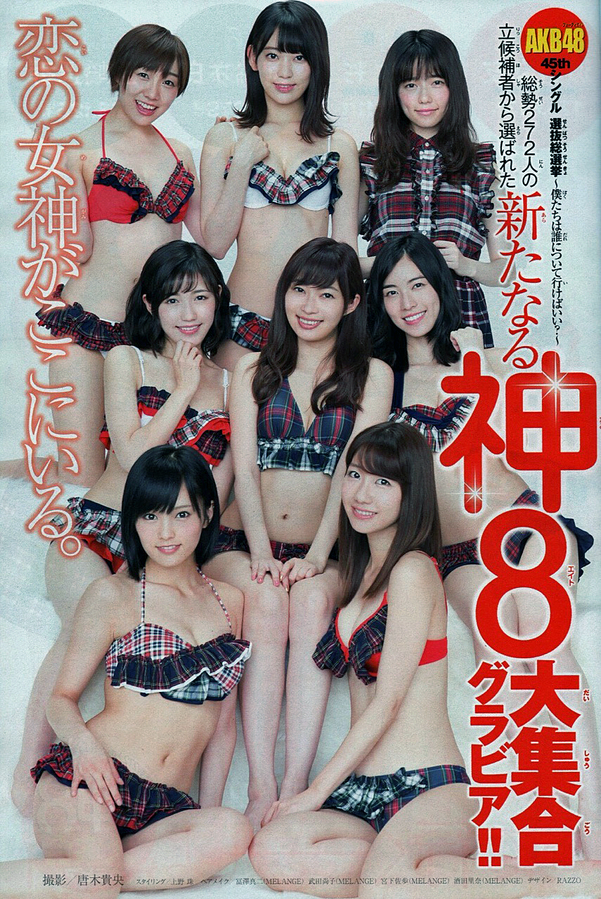 何のためにここに入ってきたのか?