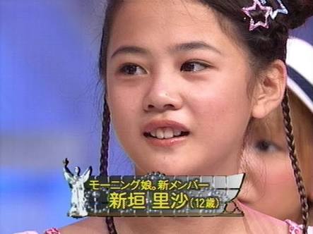 2001年、新垣里沙がモーニング娘。に加入