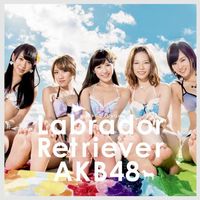 【こんなに過激？！】初期AKB48のシングル曲がヤバい【歌詞】 - NAVER まとめ