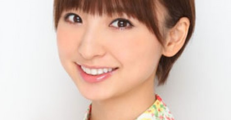 篠田麻里子が消えた？AKB卒業は解雇！？噂の真相と劣化した現在の姿まとめ【画像あり】 | AIKRU[アイクル]｜女性アイドルの情報まとめサイト