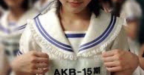 【デブ!?】AKB48で「太った」メンバーまとめ！大和田南那・宮崎美穂・村重杏奈・島田晴香・伊豆田莉奈・木本花音の痩せていた頃の画像あり | AIKRU[アイクル]｜女性アイドルの情報まとめサイト