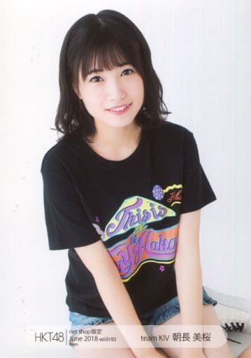 公演中にけが