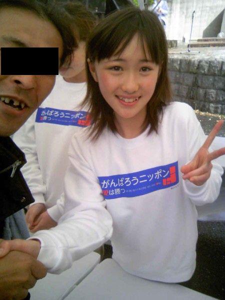 工藤遥がファンに対してホームレス扱い