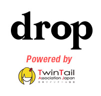 アイドルユニット『drop-ドロップ-』 Powered by 日本ツインテール協会 | 日本ツインテール協会から誕生したアイドルユニット