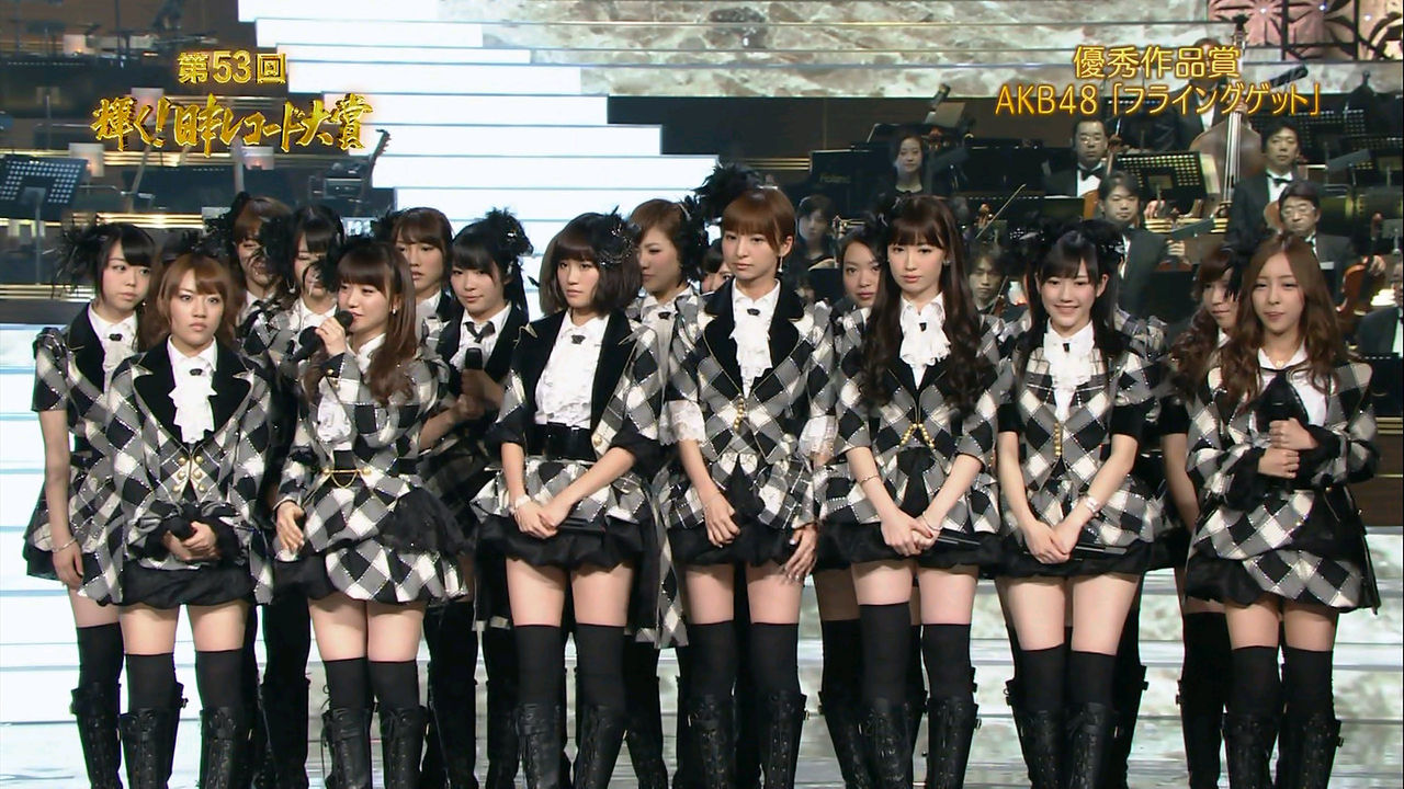 AKB48の1年の集大成とも言える「レコード大賞」