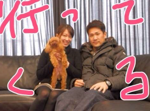 里田まい&田中将大の愛犬はトイプードル