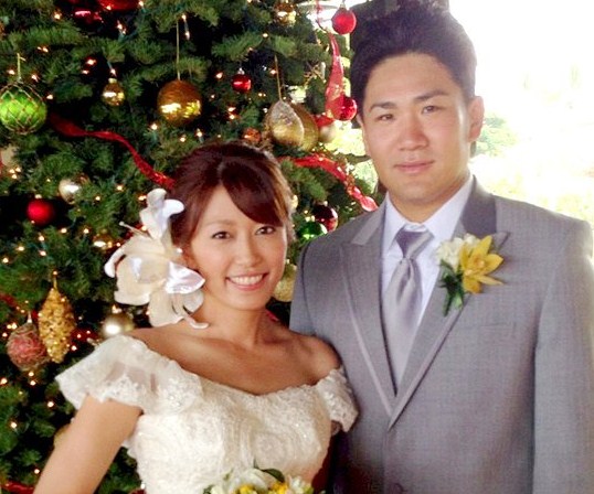 2012年3月、里田まいが田中将大と結婚