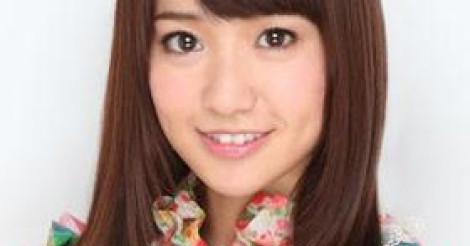 大島優子は性格良い？握手会の神対応エピソードが凄い！ | AIKRU[アイクル]｜かわいい女の子の情報まとめサイト