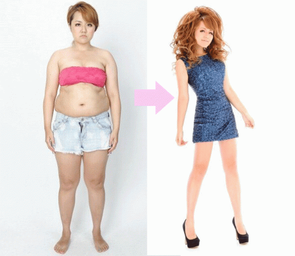 ダイエット前とダイエット後の比較画像