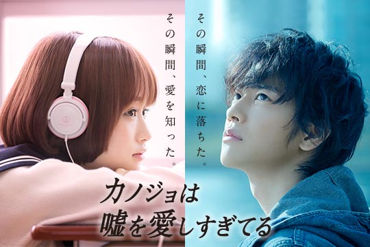 退学の理由は映画への出演……