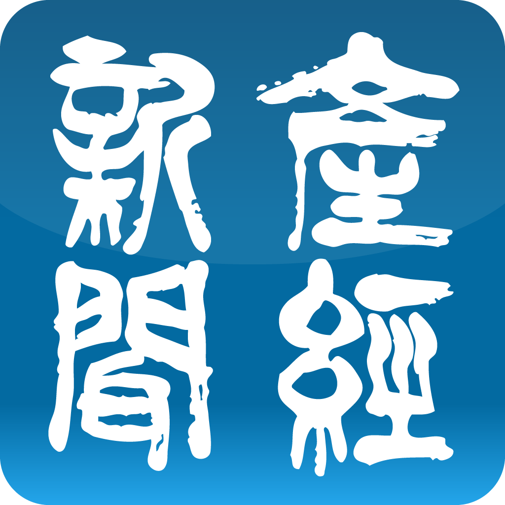 ぺこの実家がお金持ちすぎて泥棒被害