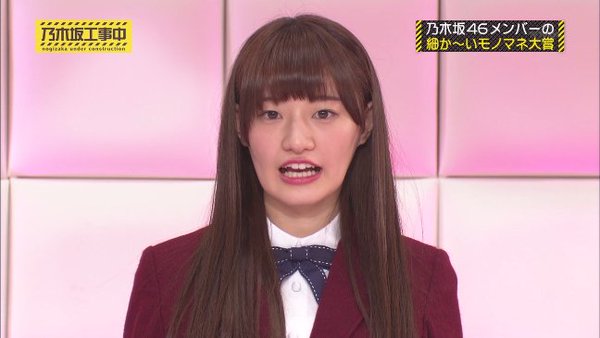 中田花奈さんは干されている？