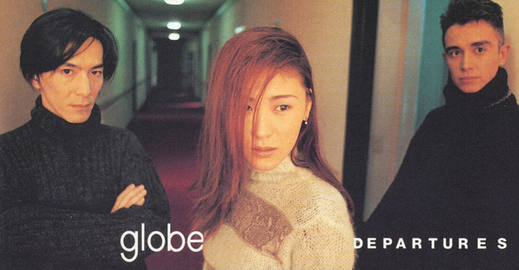 1995年頃のglobe ・KEIKO