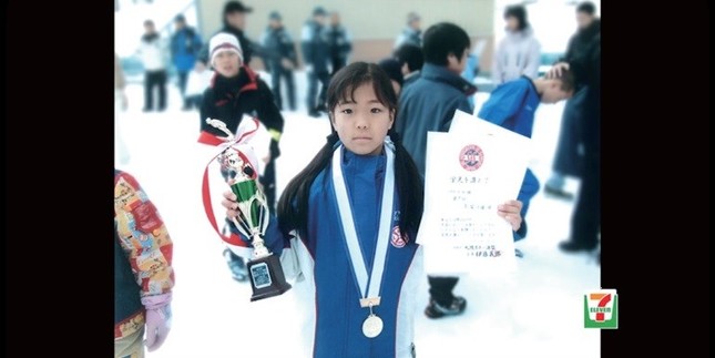 子供の頃大会で優勝した時の写真