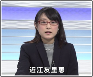 近江友里恵アナの生年月日は1988年7月26日