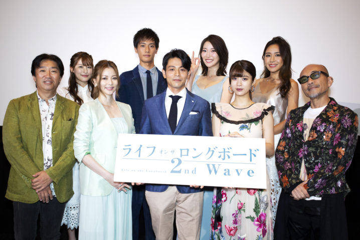 2019年5月には映画に出演！