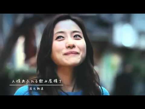 石原さとみ,安田聖愛,Chara出演 東京メトロ Find my Tokyo CM 門前仲町 漁師の活気篇 - YouTube