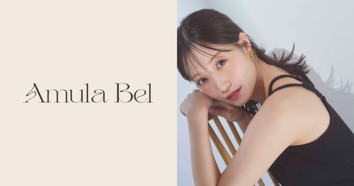       Amula Bel – amula bel