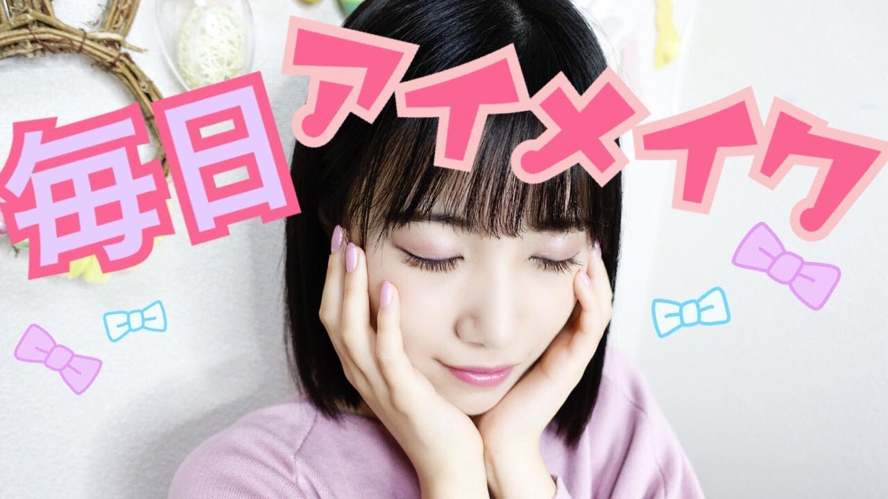 YouTuberとして活動