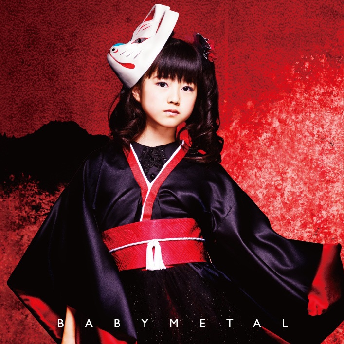 YUIMETAL（水野由結）