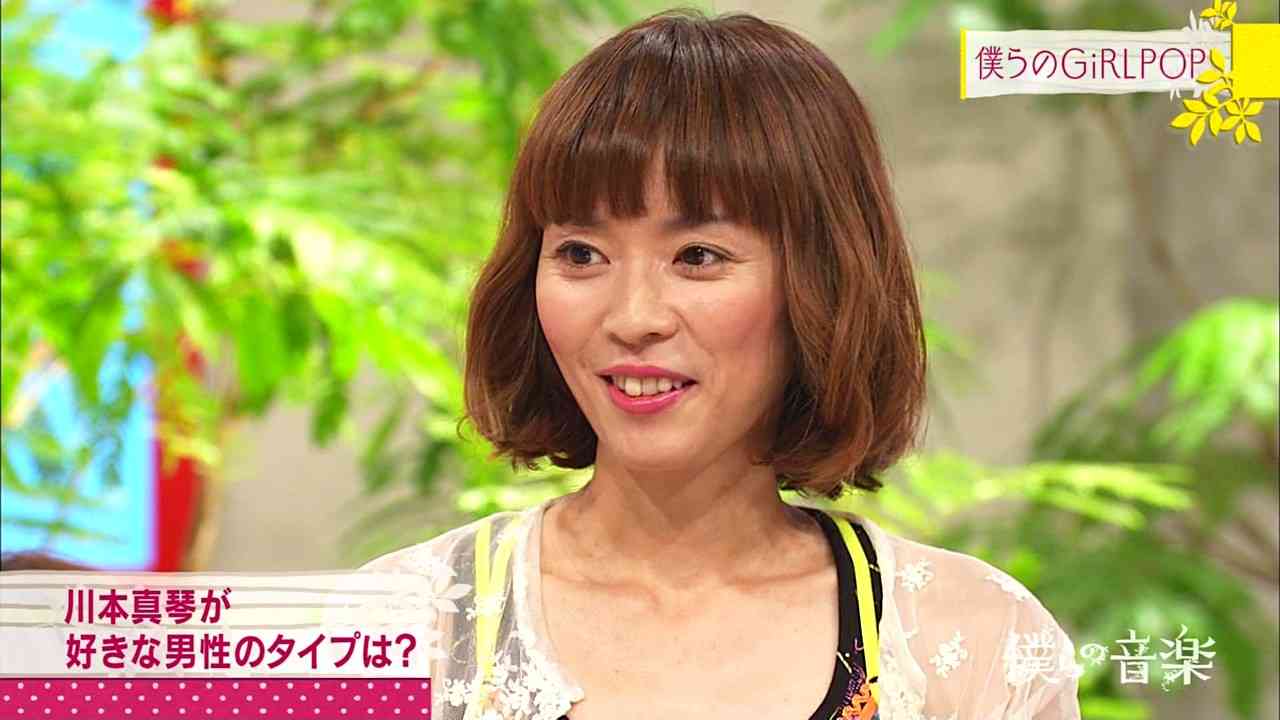 劣化が噂されるようになった川本真琴の画像