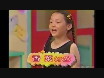 子役時代から大活躍