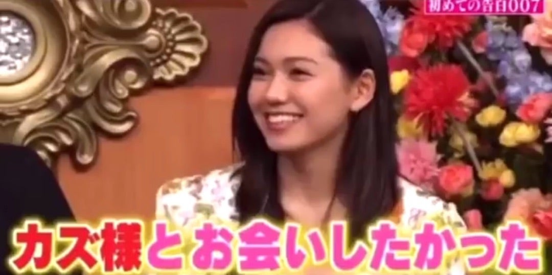 2017年に初共演
