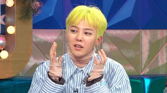 ジヨン（G-DRAGON）が熱愛についてコメント