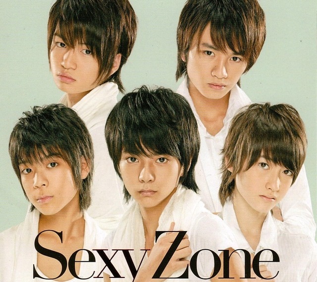 中島健人は「Sexy Zone」のメンバー