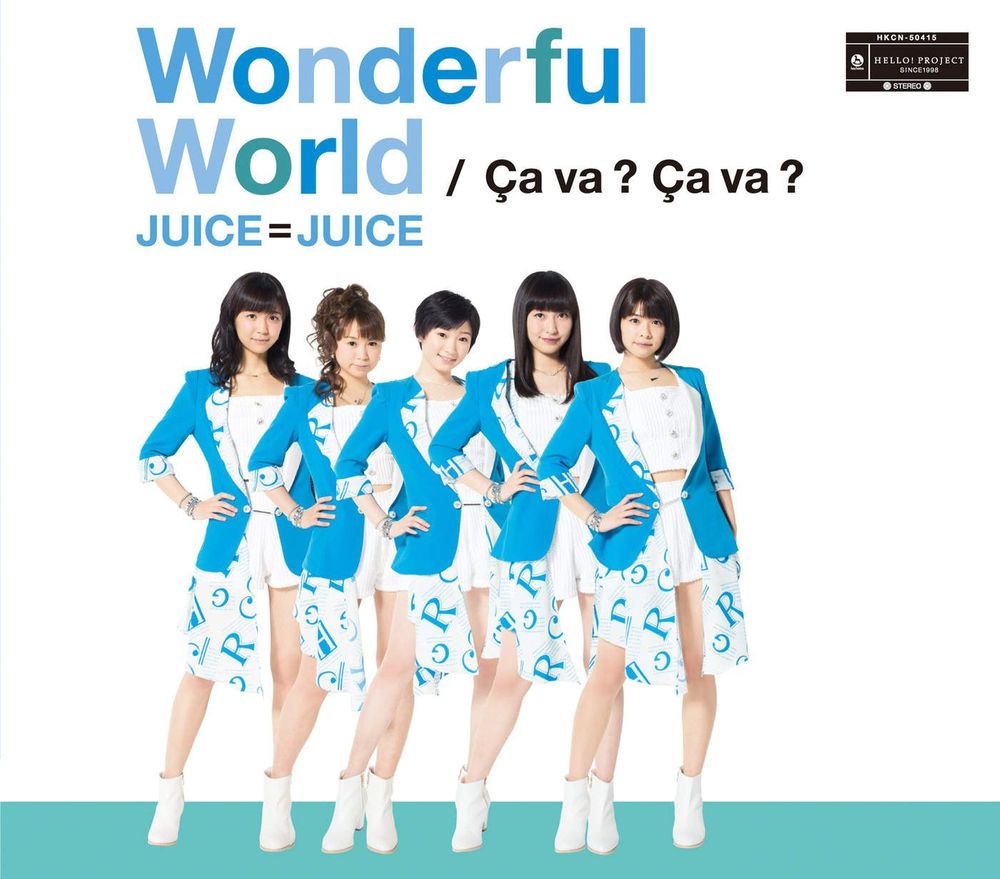 2015年、6thシングル「Wonderful World/Ça va ? Ça va ?」がオリコン初1位