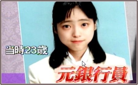 金田朋子の昔や若い頃と現在 奇跡の一枚のかわいい画像まとめ Aikru アイクル かわいい女の子の情報まとめサイト