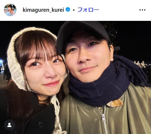 クレイ勇輝とは動物好きという共通点