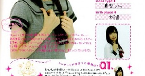 元AKB中西里菜、現在は結婚して旦那と子供がいた！AKB48時代から現在までの彼女の活動を総まとめ！【画像大量】 | AIKRU[アイクル]｜かわいい女の子の情報まとめサイト